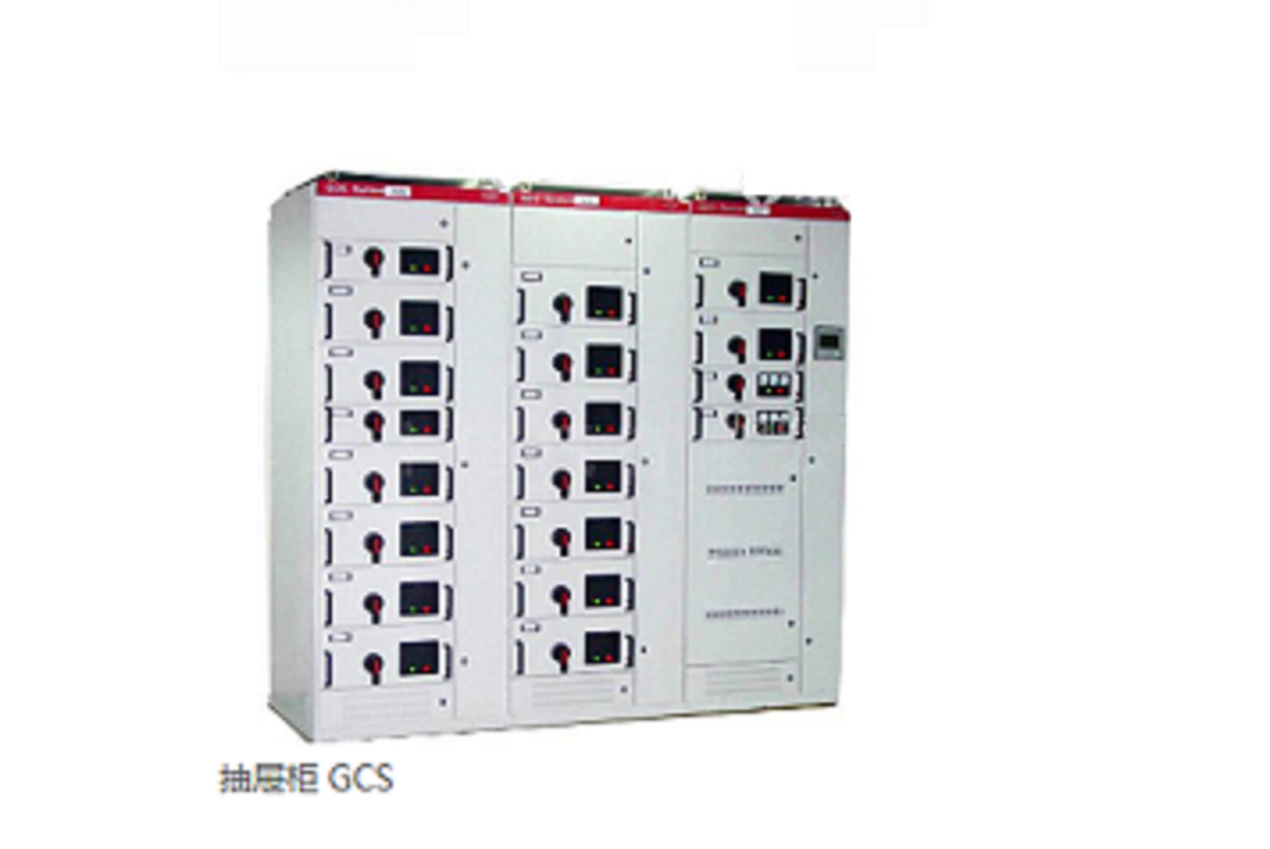 Ϲ GCS